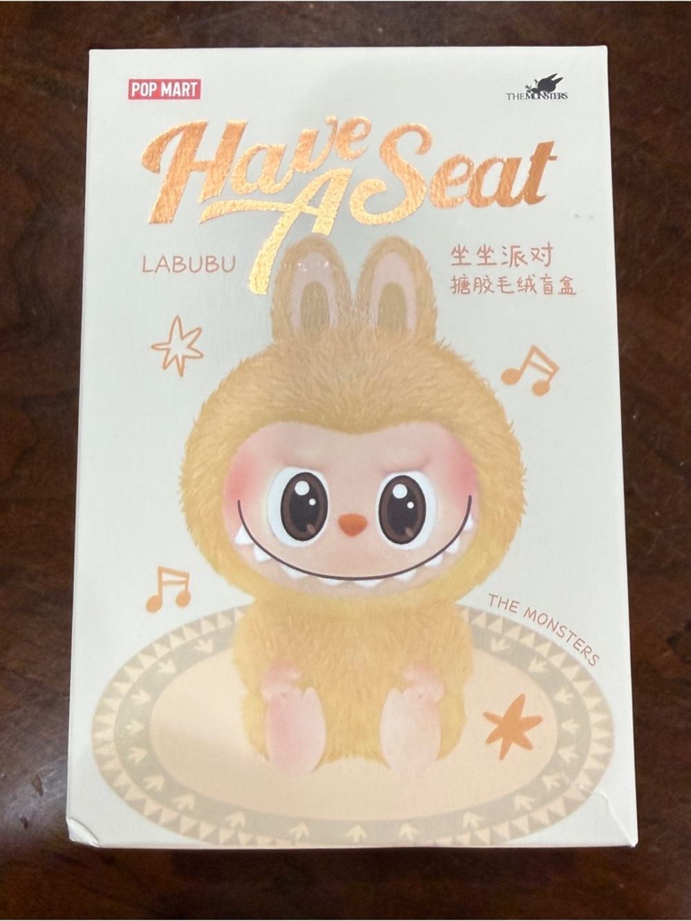 NWT Pop Mart Have A Seat HeHe Labubu